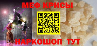 синтетический гашиш Комсомольск-на-Амуре