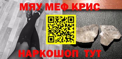 синтетический гашиш Комсомольск-на-Амуре