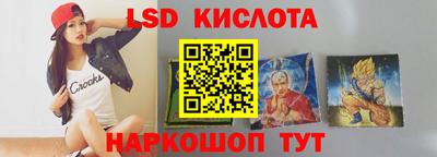 мефедрон VHQ Коммунар