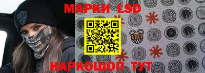 мефедрон VHQ Коммунар