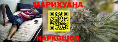 синтетический гашиш Комсомольск-на-Амуре