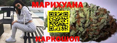 стафф Конаково