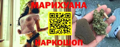 стафф Конаково