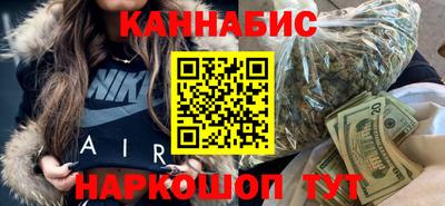 мефедрон VHQ Коммунар