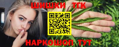 мефедрон VHQ Коммунар