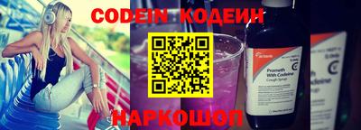 мефедрон VHQ Коммунар