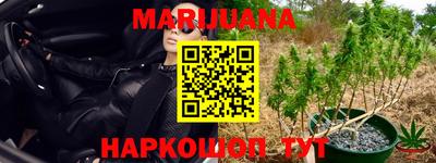 мефедрон VHQ Коммунар