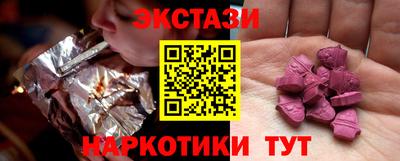 стафф Конаково