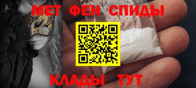 стафф Конаково