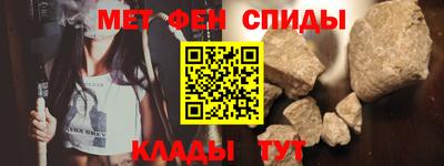 стафф Конаково