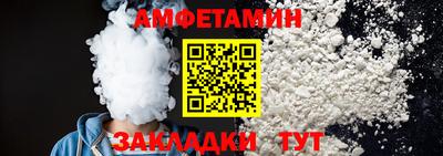 мефедрон VHQ Коммунар