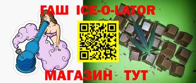 мефедрон VHQ Коммунар