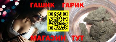 мефедрон VHQ Коммунар