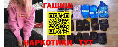 стафф Конаково