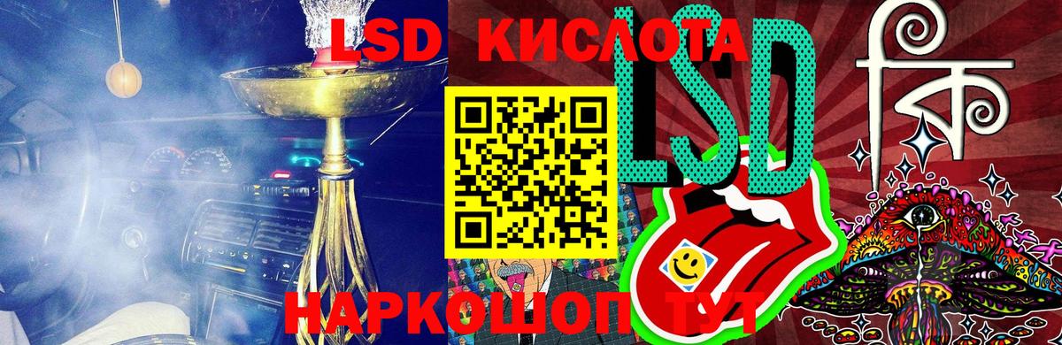 Марки NBOMe 1,8мг Коркино