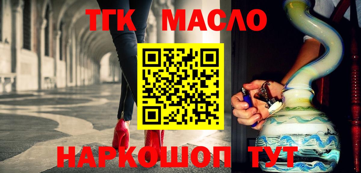 Cocaine  Коркино  АМФЕТАМИН   Каннабис  Купить наркоту  APVP СОЛЬ   MDMA  Гашиш  МЕФ   Вход с VPN 